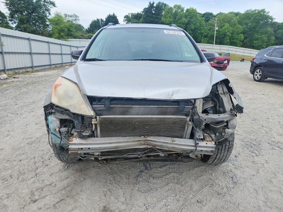 2011 Honda Cr-v მანქანა იყიდება აუქციონზე, vin: 3CZRE4H52BG703026, აუქციონის ნომერი: 52142356