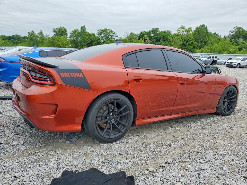 2023 Dodge Charger მანქანა იყიდება აუქციონზე, vin: 2C3CDXGJ3PH560534, აუქციონის ნომერი: 54499056