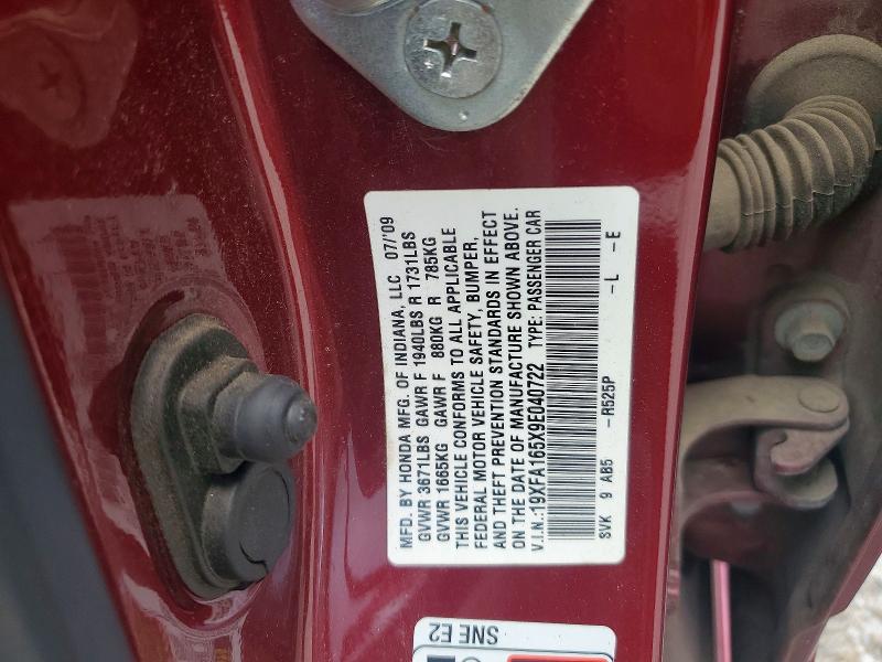 Продаж на аукціоні авто 2009 Honda Civic, vin: 19XFA165X9E040722, номер лоту: 55097746