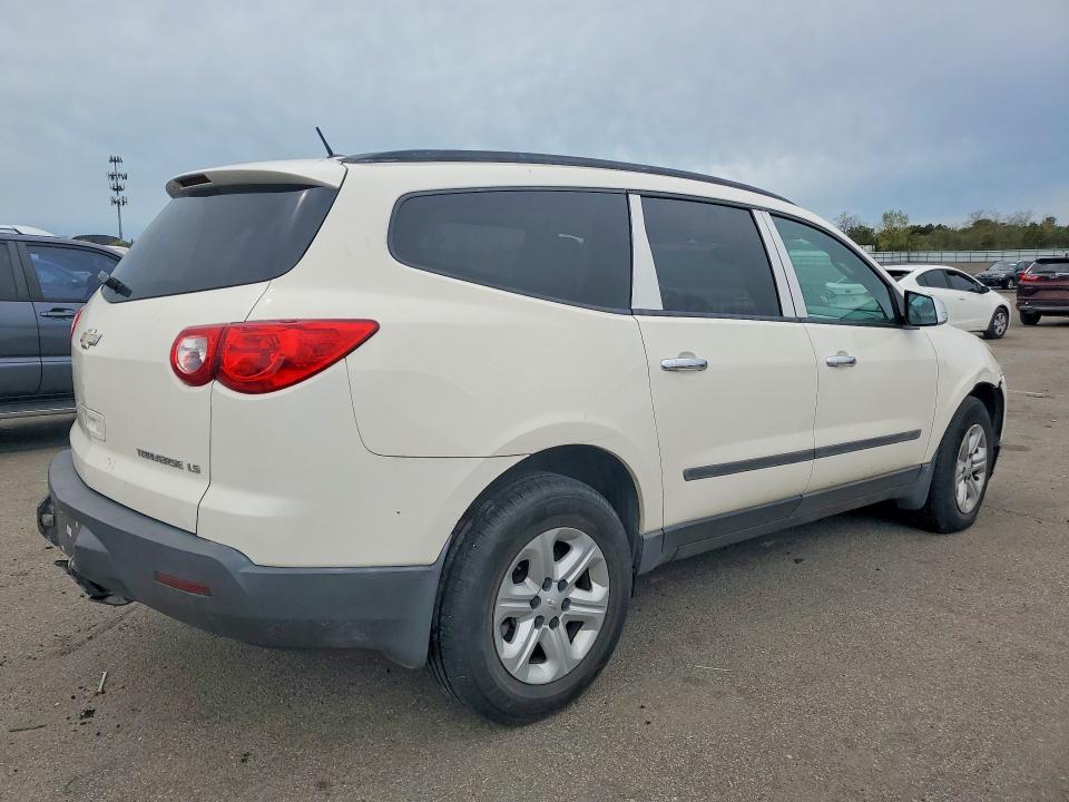 Продажа на аукционе авто 2011 Chevrolet Traverse, vin: 1GNKVEED8BJ245667, номер лота: 52985236