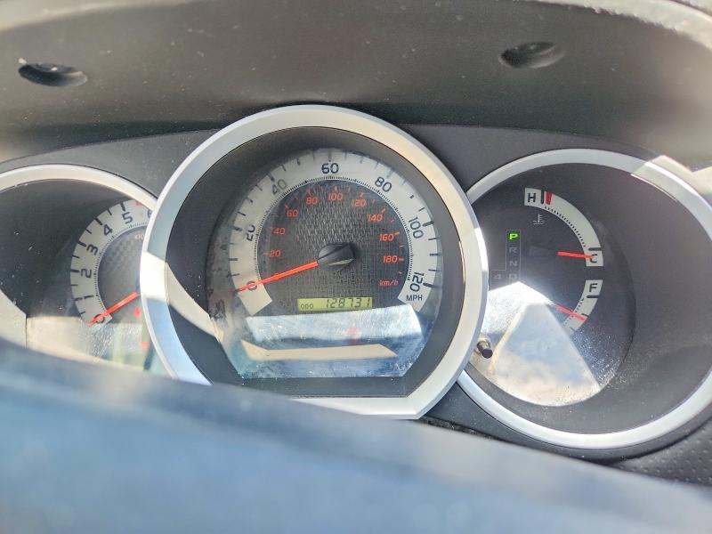 2014 Toyota Tacoma მანქანა იყიდება აუქციონზე, vin: 3TMMU4FNXEM064955, აუქციონის ნომერი: 51853986
