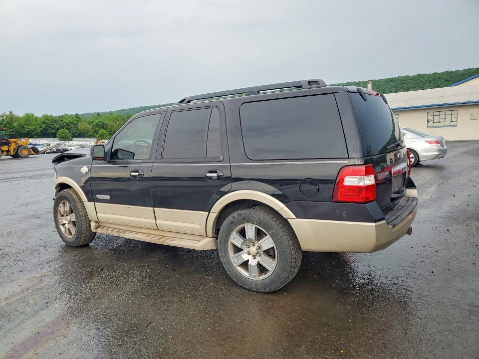 Продажа на аукционе авто 2008 Ford Expedition, vin: 1FMFU17528LA16485, номер лота: 54343996