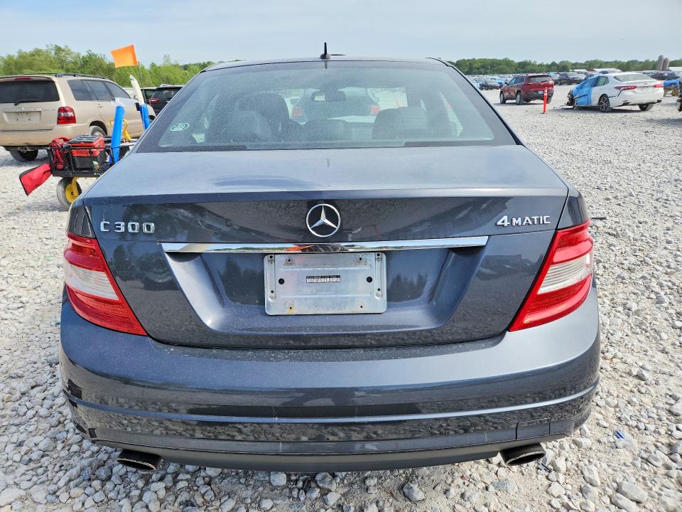 2011 Mercedes-benz C მანქანა იყიდება აუქციონზე, vin: WDDGF8BB0BR137809, აუქციონის ნომერი: 53963726