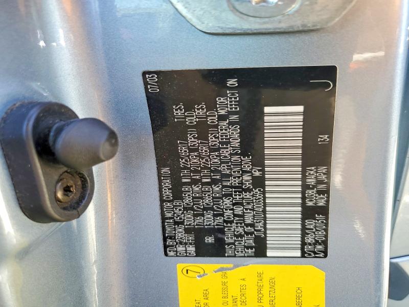 Aukcja sprzedaży 2004 Lexus Rx, vin: JTJHA31U740033695, numer aukcji: 52780226
