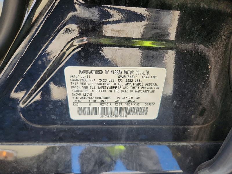 53587996 :رقم المزاد ، JN1CV6AR7BM409898 vin ، 2011 Infiniti G37 Sedan مزاد بيع