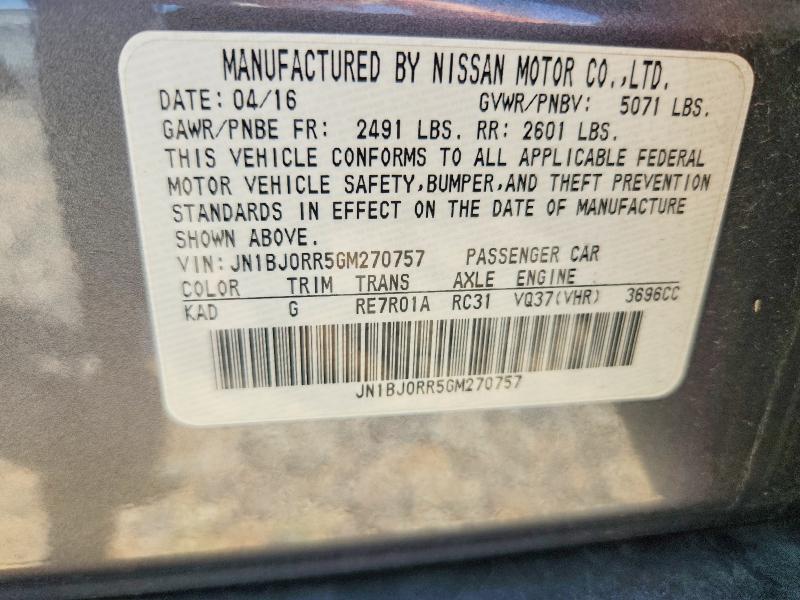 2016 Infiniti Qx50 მანქანა იყიდება აუქციონზე, vin: JN1BJ0RR5GM270757, აუქციონის ნომერი: 54675716