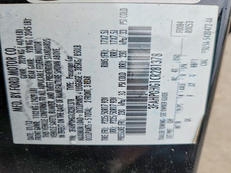 Продаж на аукціоні авто 2012 Ford Fusion, vin: 3FAHP0HG1CR281378, номер лоту: 54477126