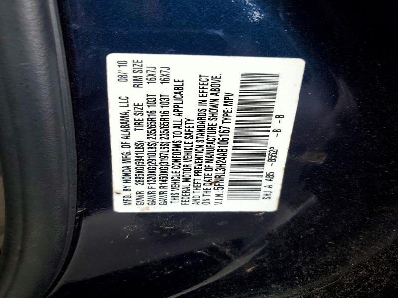 2010 Honda Odyssey მანქანა იყიდება აუქციონზე, vin: 5FNRL3H24AB106167, აუქციონის ნომერი: 53354896
