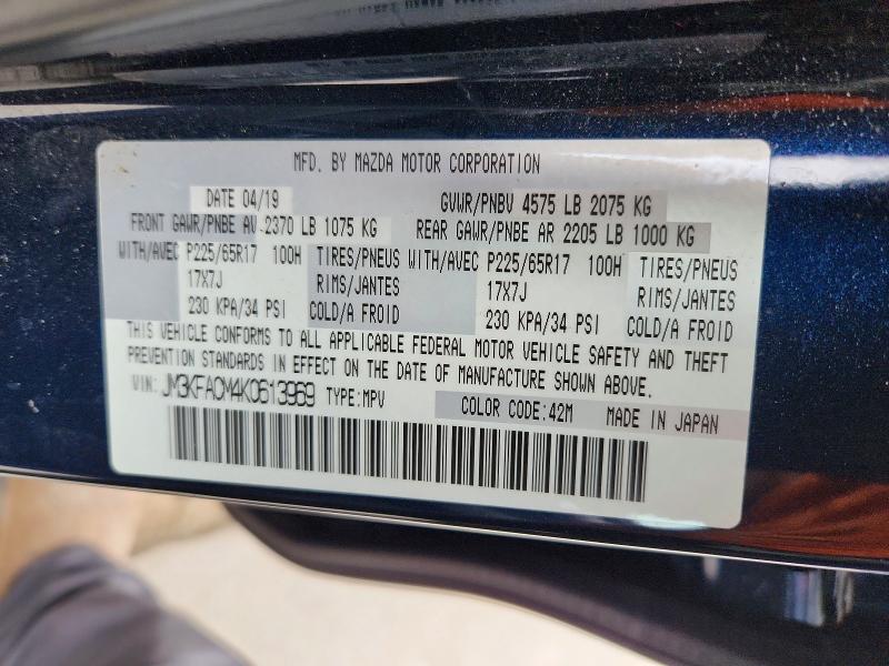 51892636 :رقم المزاد ، JM3KFACM4K0613969 vin ، 2019 Mazda Cx-5 مزاد بيع