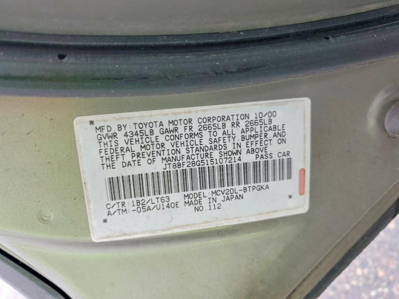 52328206 :رقم المزاد ، JT8BF28G515107214 vin ، 2001 Lexus Es مزاد بيع
