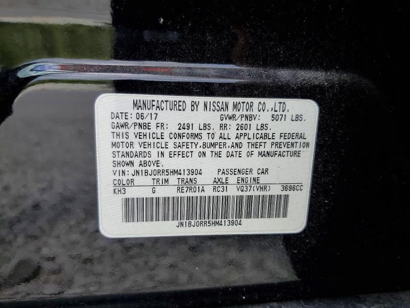 Продажа на аукционе авто 2017 Infiniti Qx50, vin: JN1BJ0RR5HM413904, номер лота: 54433736