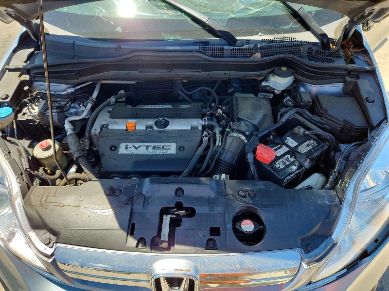 Aukcja sprzedaży 2008 Honda Cr-v, vin: 5J6RE487X8L006250, numer aukcji: 52813686