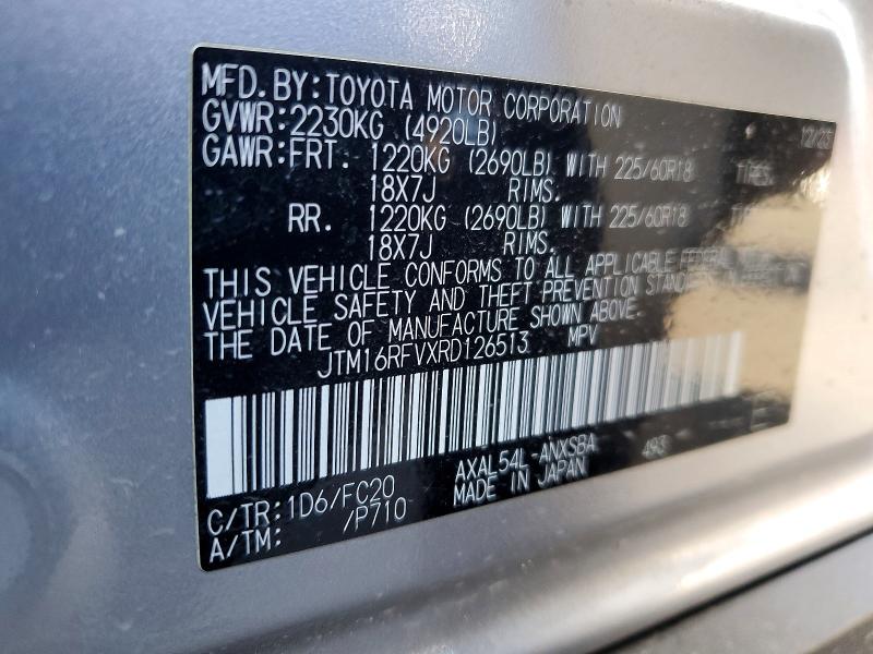 2024 Toyota Rav4 მანქანა იყიდება აუქციონზე, vin: JTM16RFVXRD126513, აუქციონის ნომერი: 55584586