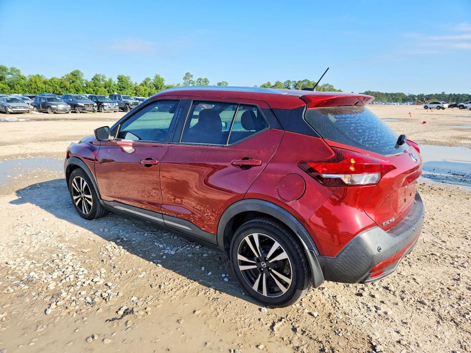 Aukcja sprzedaży 2020 Nissan Kicks, vin: 3N1CP5DV8LL533378, numer aukcji: 51281606