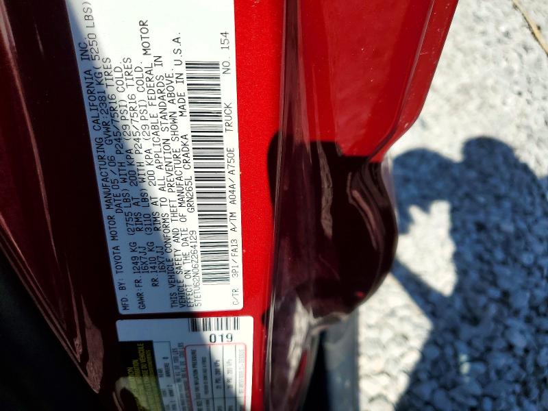 2006 Toyota Tacoma მანქანა იყიდება აუქციონზე, vin: 5TETU62N06Z264129, აუქციონის ნომერი: 52369096