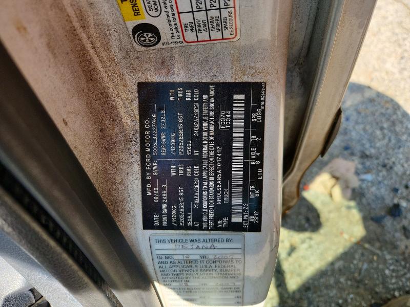 2010 Ford Transit Connect მანქანა იყიდება აუქციონზე, vin: NM0LS6AN5AT017412, აუქციონის ნომერი: 53031346