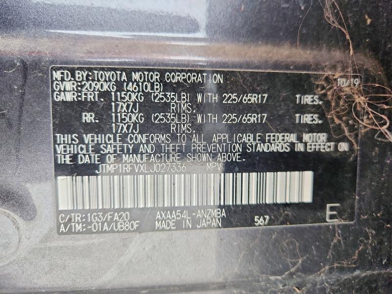 Продажа на аукционе авто 2020 Toyota Rav4, vin: JTMP1RFVXLJ027336, номер лота: 54395286