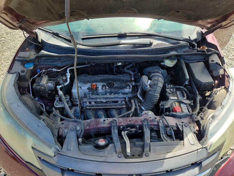 2013 Honda Cr-v მანქანა იყიდება აუქციონზე, vin: 5J6RM4H54DL019667, აუქციონის ნომერი: 53126646