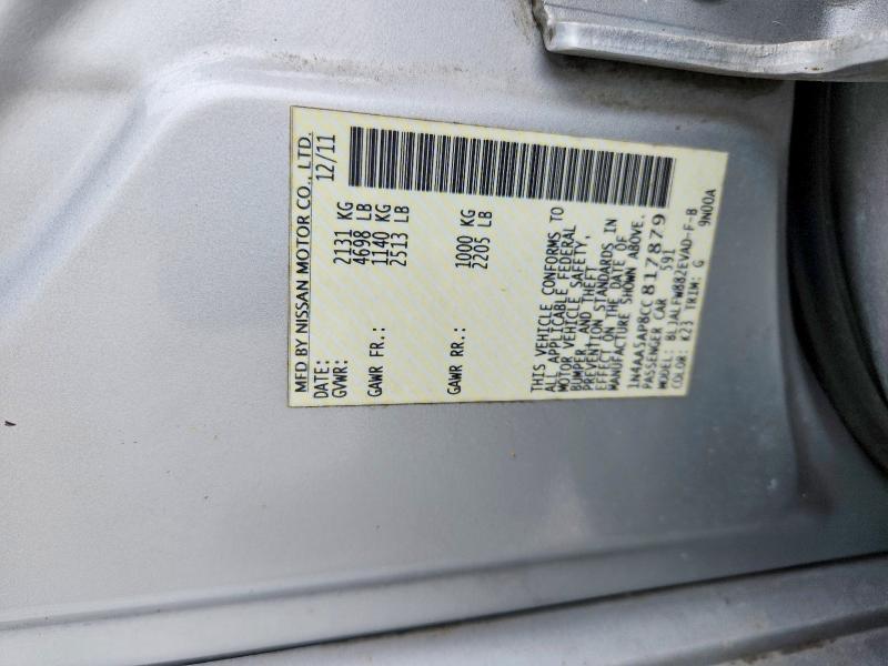 52684556 :رقم المزاد ، 1N4AA5AP8CC817879 vin ، 2012 Nissan Maxima مزاد بيع