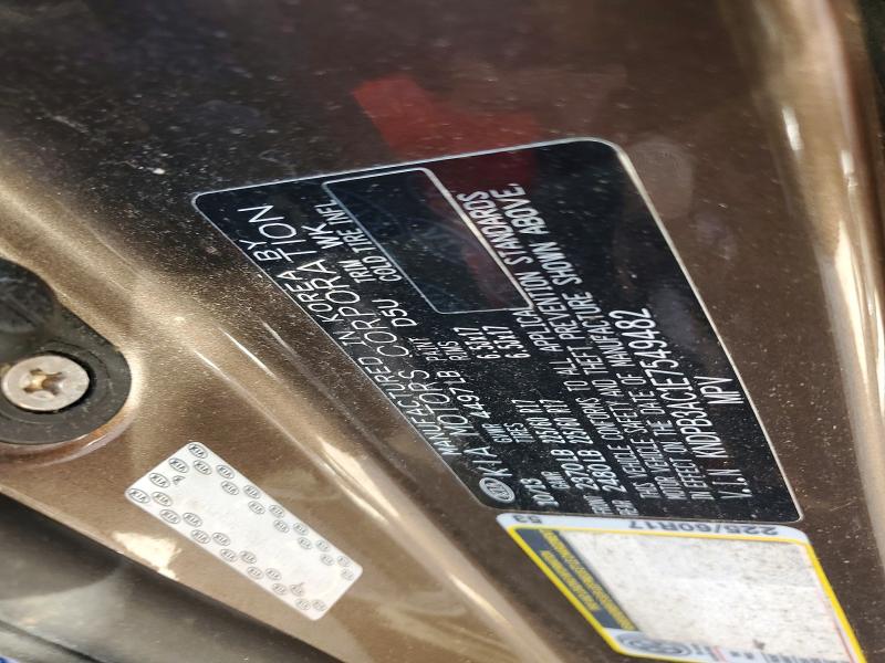 Продажа на аукционе авто 2014 Kia Sportage, vin: KNDPB3AC1E7549482, номер лота: 55581786