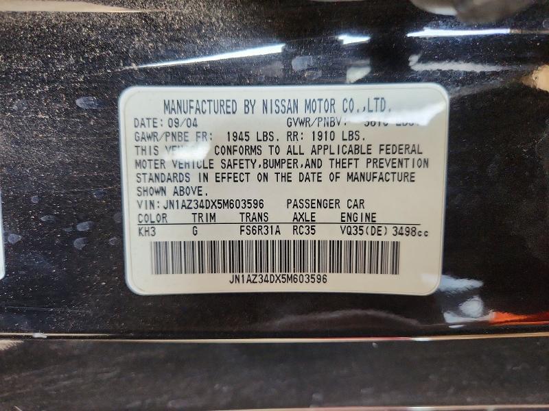 2005 Nissan 350z მანქანა იყიდება აუქციონზე, vin: JN1AZ34DX5M603596, აუქციონის ნომერი: 53526386