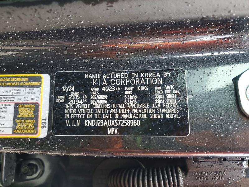 52832626 :رقم المزاد ، KNDJ23AUXS7258960 vin ، 2025 Kia Soul مزاد بيع