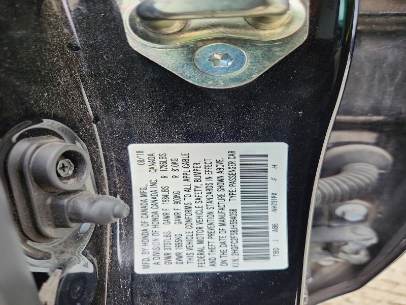2018 Honda Civic მანქანა იყიდება აუქციონზე, vin: 2HGFC2F58JH594058, აუქციონის ნომერი: 54766426