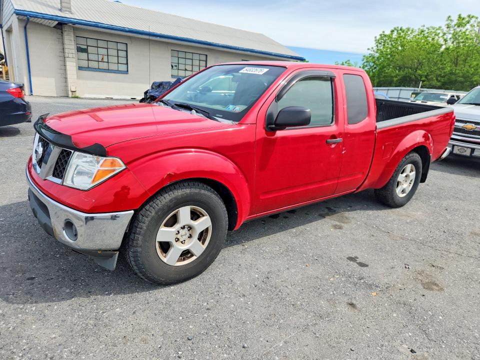 Продаж на аукціоні авто 2007 Nissan Frontier, vin: 1N6AD06W77C401426, номер лоту: 54832676