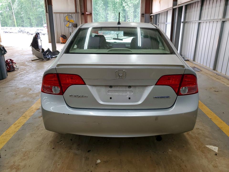 52609796 :رقم المزاد ، JHMFA36298S021980 vin ، 2008 Honda Civic مزاد بيع