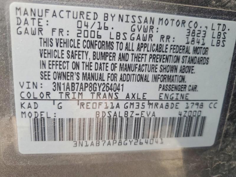 2016 Nissan Sentra მანქანა იყიდება აუქციონზე, vin: 3N1AB7AP8GY264041, აუქციონის ნომერი: 52528746