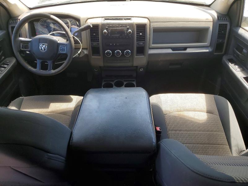 Продаж на аукціоні авто 2012 Dodge Ram 1500, vin: 1C6RD6KT2CS259403, номер лоту: 52481686