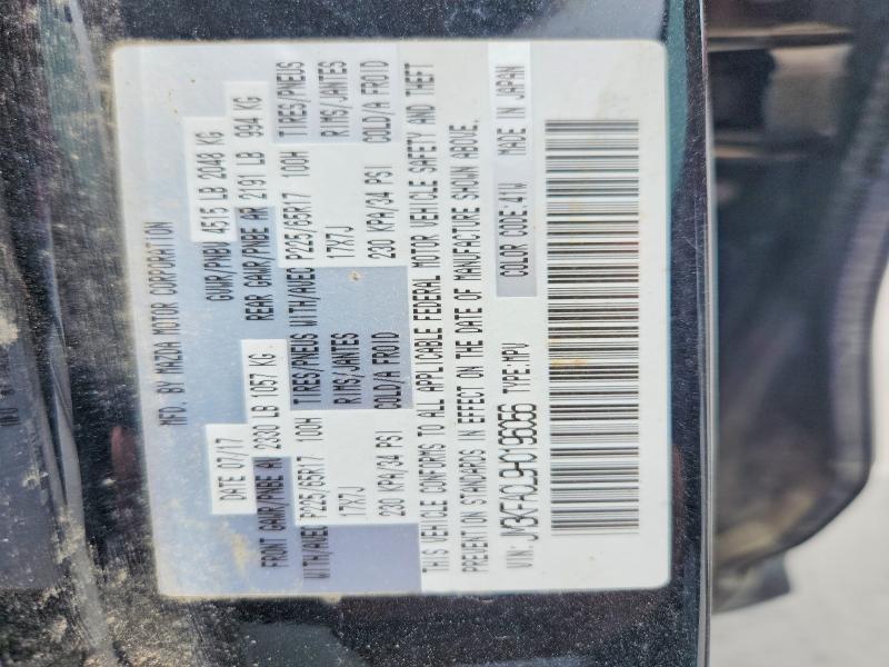 52472316 :رقم المزاد ، JM3KFACL9H0196056 vin ، 2017 Mazda Cx-5 مزاد بيع