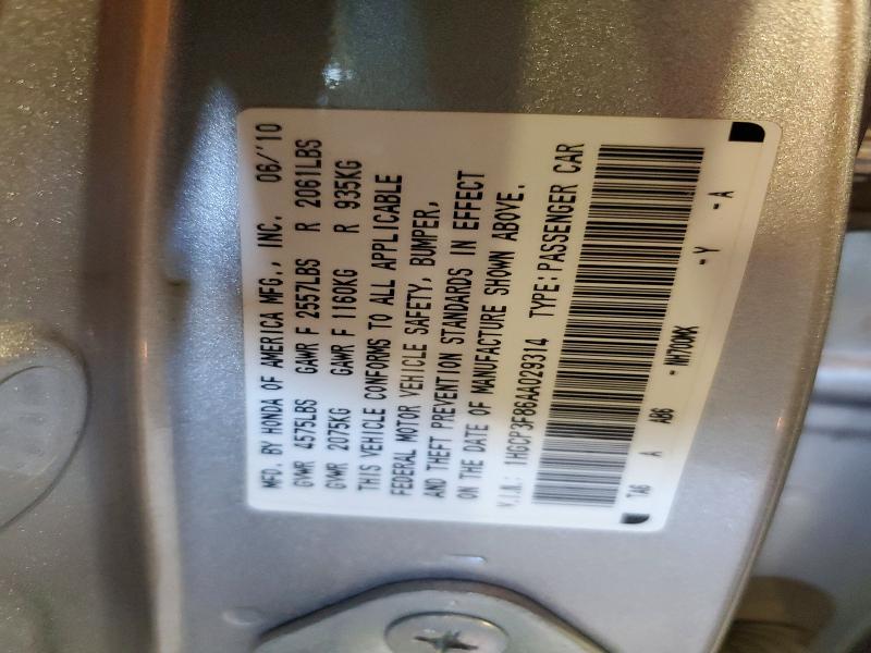 2010 Honda Accord მანქანა იყიდება აუქციონზე, vin: 1HGCP3F86AA029314, აუქციონის ნომერი: 54419476