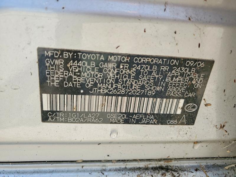 2007 Lexus Is მანქანა იყიდება აუქციონზე, vin: JTHBK262872027189, აუქციონის ნომერი: 52393116