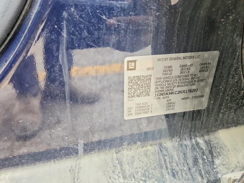 Продажа на аукционе авто 2019 Chevrolet Suburban, vin: 1GNSKHKC2KR176207, номер лота: 54243636
