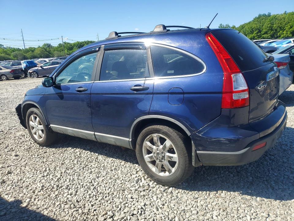 Продаж на аукціоні авто 2009 Honda Cr-v, vin: 5J6RE48539L041017, номер лоту: 54551606
