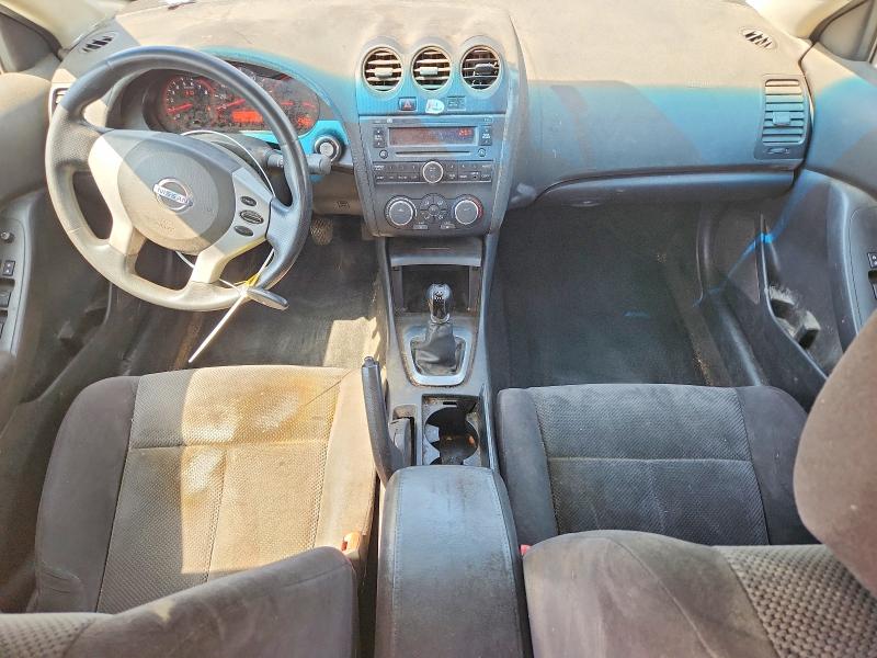 2007 Nissan Altima მანქანა იყიდება აუქციონზე, vin: 1N4AL21E47C191647, აუქციონის ნომერი: 53369846