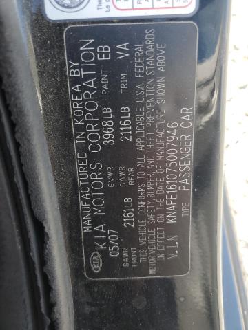 Aukcja sprzedaży 2007 Kia Spectra5, vin: KNAFE161075007946, numer aukcji: 54610756
