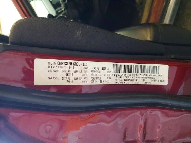 53361886 :رقم المزاد ، 1C4RDJAG8DC697449 vin ، 2013 Dodge Durango مزاد بيع
