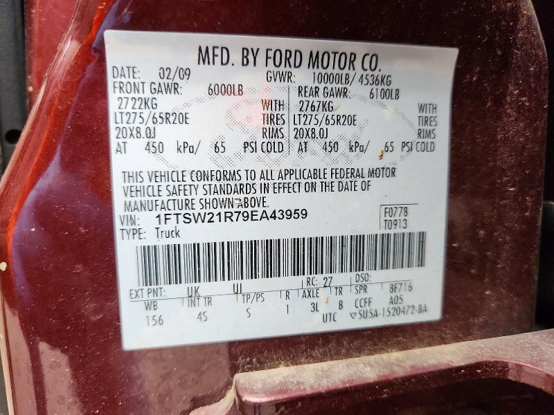 2009 Ford F250 მანქანა იყიდება აუქციონზე, vin: 1FTSW21R79EA43959, აუქციონის ნომერი: 55277756