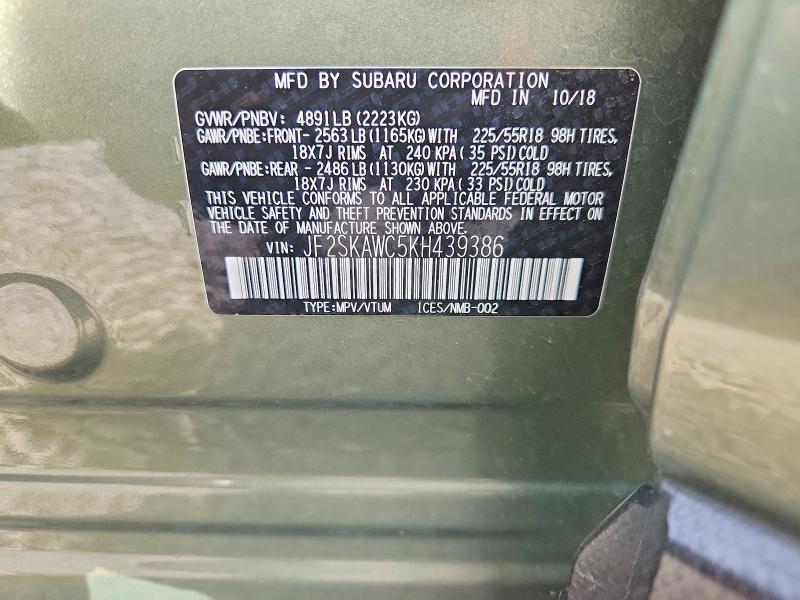 2019 Subaru Forester მანქანა იყიდება აუქციონზე, vin: JF2SKAWC5KH439386, აუქციონის ნომერი: 55209056