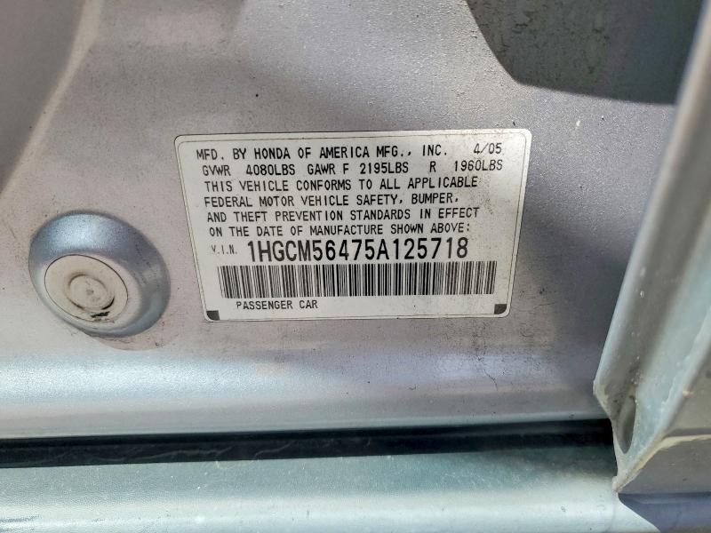 Продажа на аукционе авто 2005 Honda Accord, vin: 1HGCM56475A125718, номер лота: 55213516