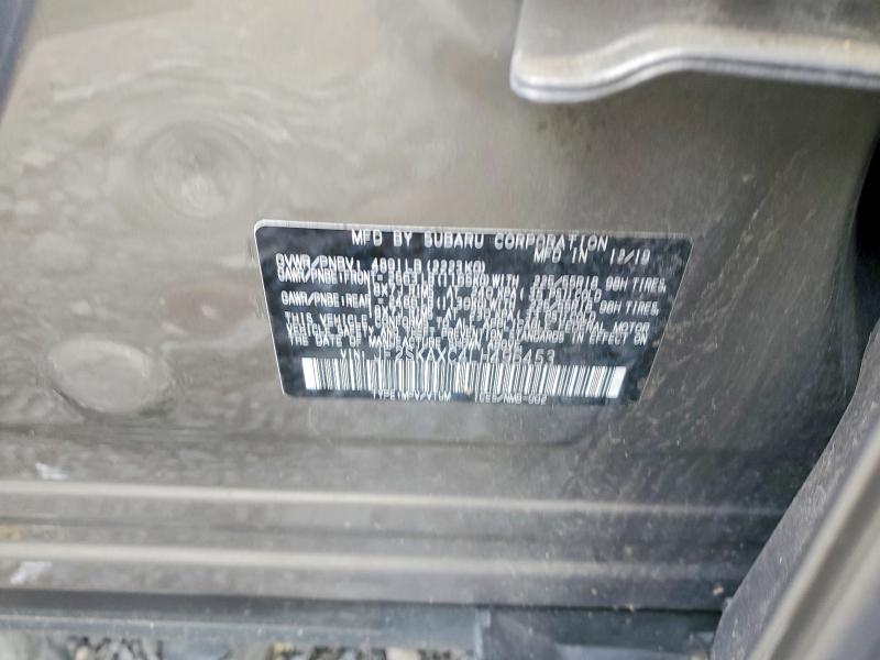Продаж на аукціоні авто 2020 Subaru Forester, vin: JF2SKAXC4LH496453, номер лоту: 54274636