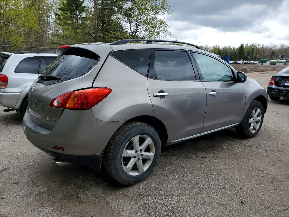 Продаж на аукціоні авто 2009 Nissan Murano, vin: JN8AZ18W69W208388, номер лоту: 53253136
