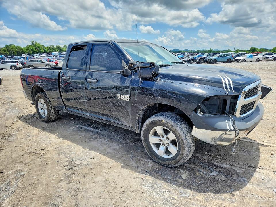 2015 Ram 1500 მანქანა იყიდება აუქციონზე, vin: 1C6RR7FG7FS573430, აუქციონის ნომერი: 55104556