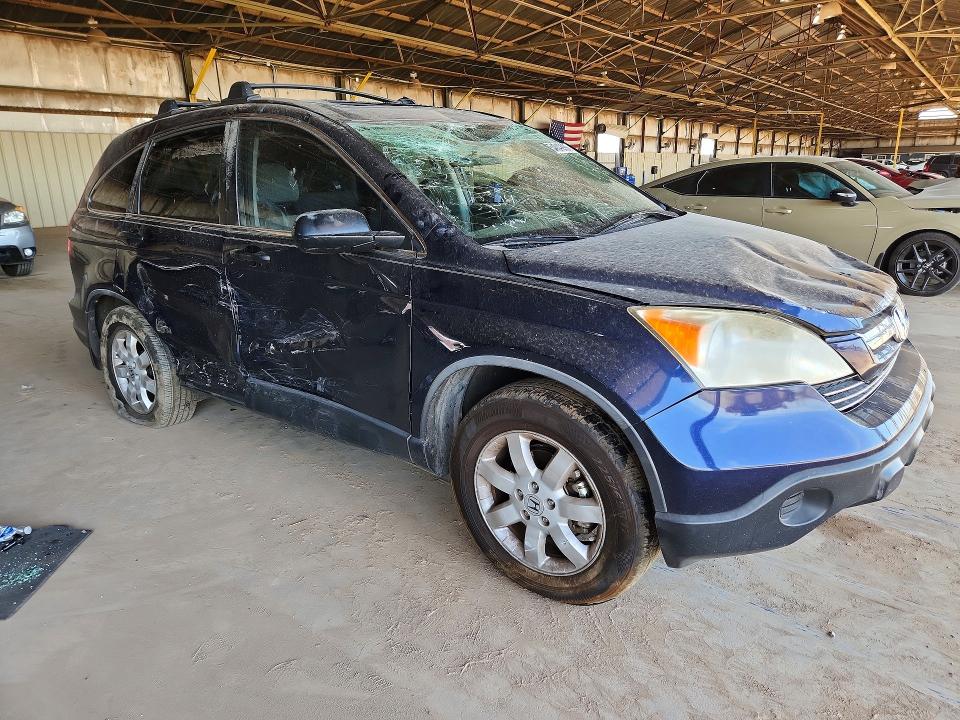 Продаж на аукціоні авто 2008 Honda Cr-v, vin: JHLRE38598C009335, номер лоту: 54042996