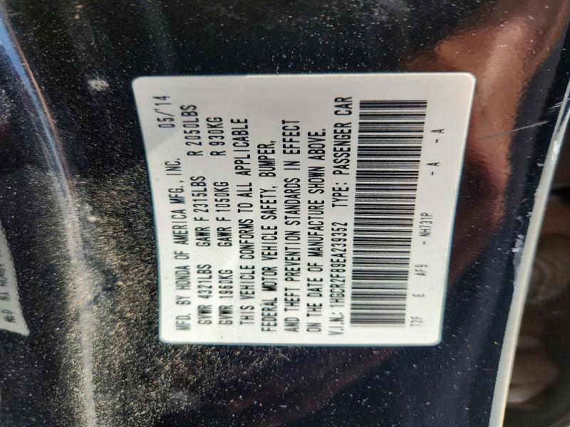 Продаж на аукціоні авто 2014 Honda Accord, vin: 1HGCR2F89EA239352, номер лоту: 55159976