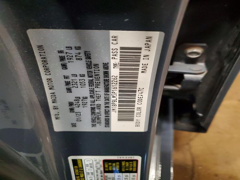 52858876 :رقم المزاد ، JM1BPBLM5P1612262 vin ، 2023 Mazda 3 مزاد بيع