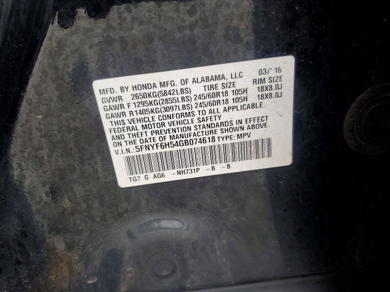 Продаж на аукціоні авто 2016 Honda Pilot, vin: 5FNYF6H54GB074618, номер лоту: 53949486