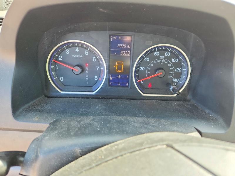 Aukcja sprzedaży 2011 Honda Cr-v, vin: 5J6RE4H46BL110554, numer aukcji: 53615816